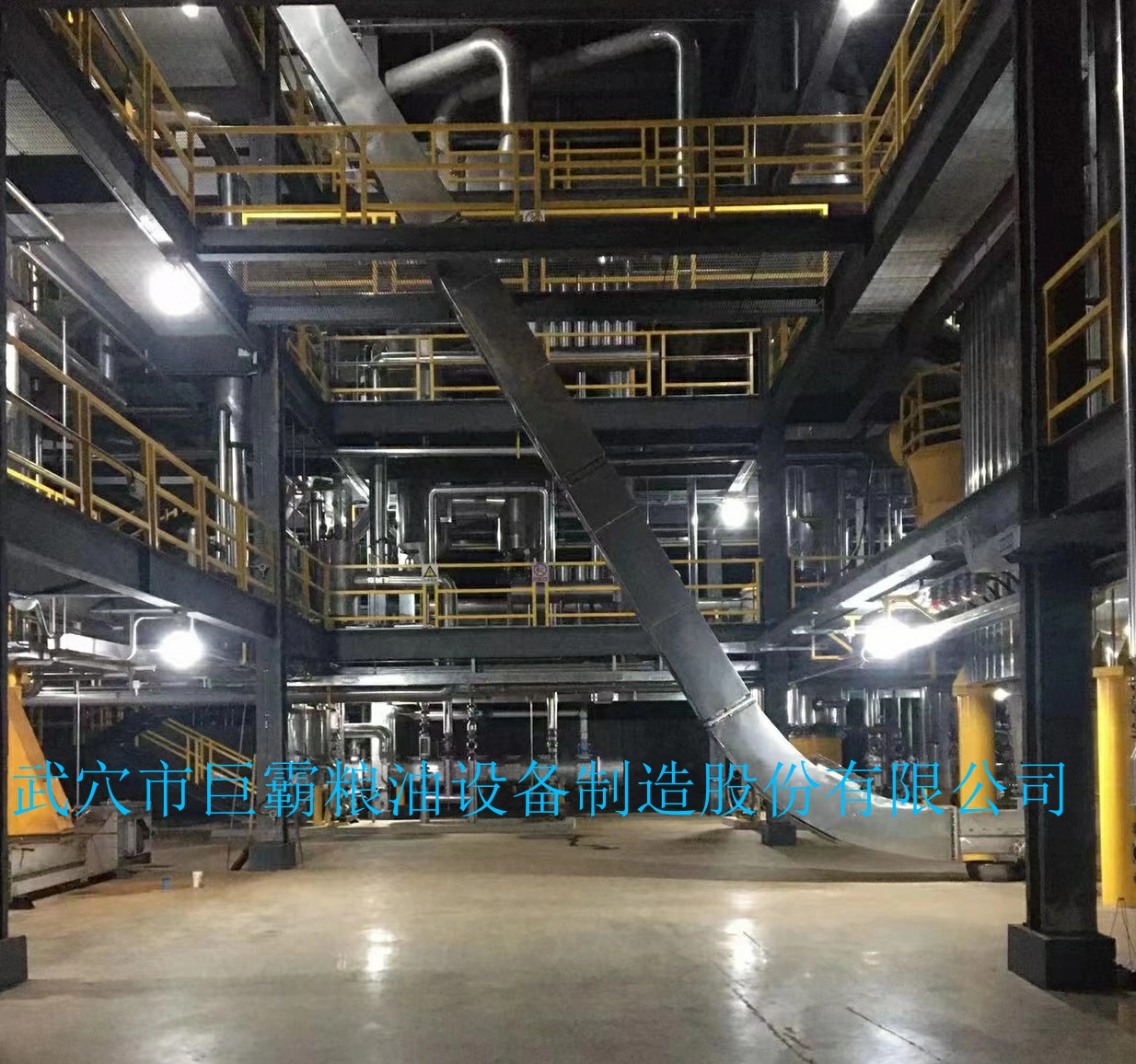 我國新油源開(kāi)發(fā)、功能油脂制備技術(shù)與產(chǎn)品