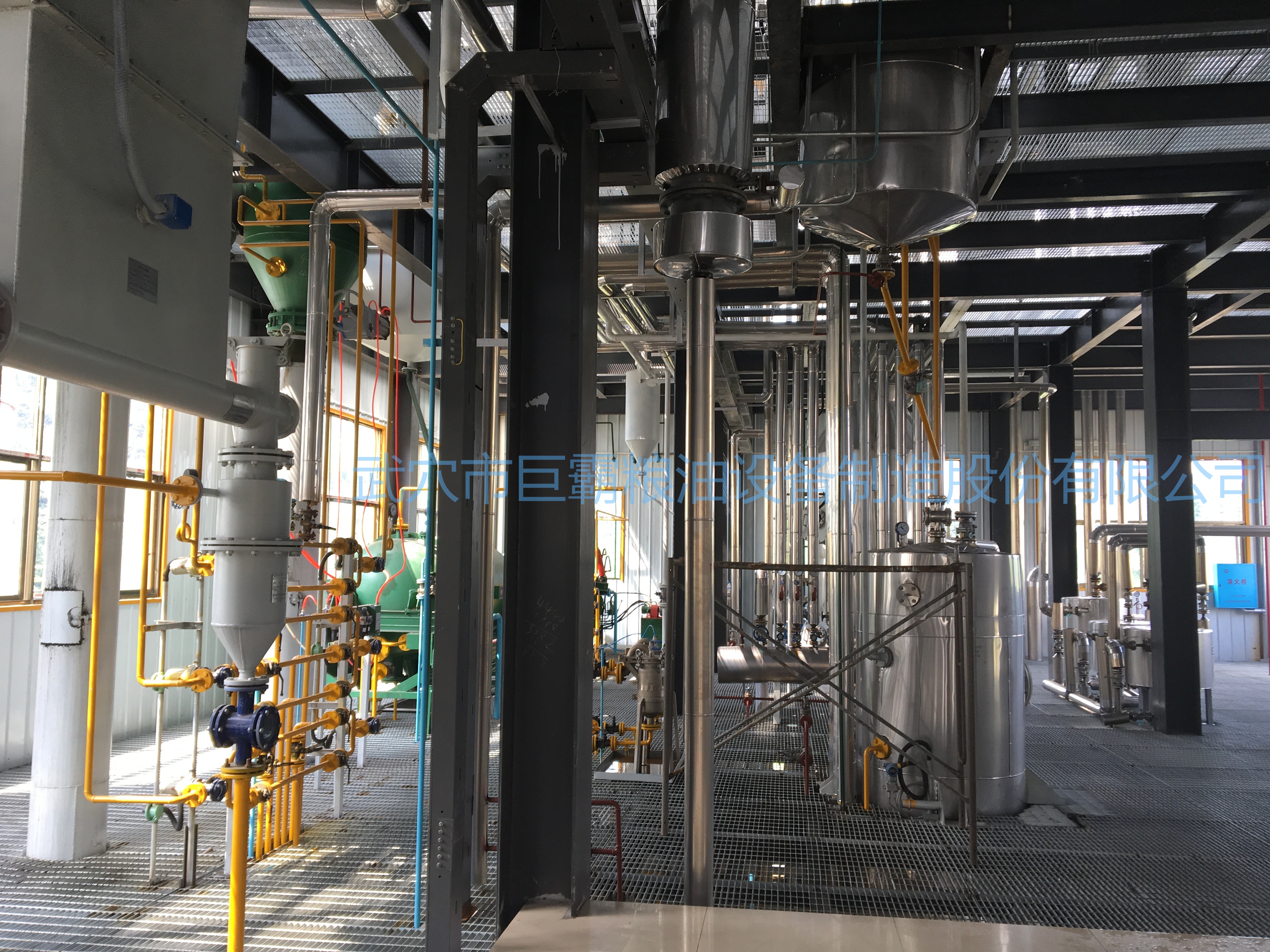 油脂脫色：脫色即漂洗